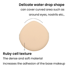 Image 4 for Artless Rubycell Puff 5pcs