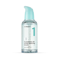 Image 1 for No. 1 Pantothenic B5 Active Soothing Serum 50ml