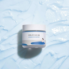 Image 2 for Birch Juice Moisturising Cream 80ml