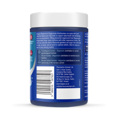 Image 2 for Magnesium Glycinate VitaGummies Cherry 60 Gummies