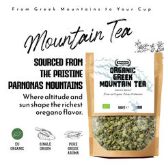 Image 3 for APSOGO Organic Greek Mountain Tea Loose Leaf Herbal Tea from Greece - 100g