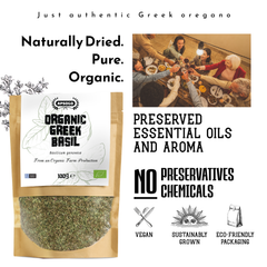Image 4 for APSOGO Organic Dried Basil from Greece - 100g