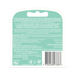 Image 5 for Gillette Venus Deluxe Smooth Sensitive Women's Razor Blade Refills, Pack of 3, 5 blades for a longer-lasting smooth shave