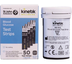 Image 2 for Blood Glucose Test Strips (Pack of 50)