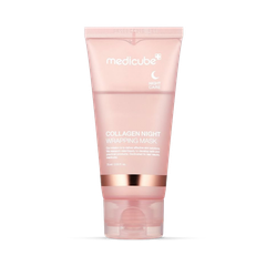 Image 1 for Collagen Night Wrapping Mask 75ml