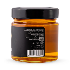 Image 3 for Organic Raw Honey Lavender 300g