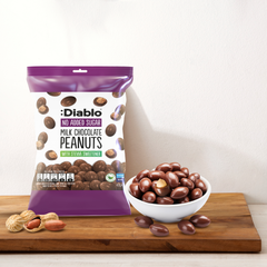 Image 5 for No Added Sugar Milk Chocolate Peanuts 40g Pack of 12