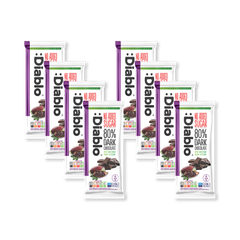 Image 1 for No Added Sugar 80% Dark Chocolate Bar 75g Pack of 8