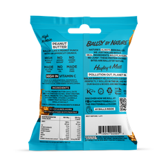 Image 2 for Peanut Butter - High Protein - 3 x  Bags