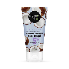 Image 1 for After Sun Hydrating & Calming Face Cream 50ml