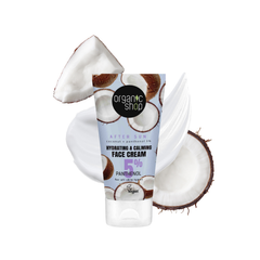 Image 2 for After Sun Hydrating & Calming Face Cream 50ml