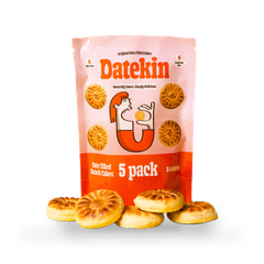 Image 4 for Date Filled Snacking Cakes 5 x 18g Cakes