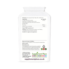 Image 2 for Ginkgo Biloba 120mg | Equivalent to 6,000mg | 120 Capsules