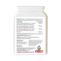 Image 2 for Maca Root Extract | Equiv. to 1,500mg | 60 Capsules