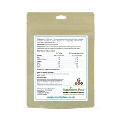 Image 2 for Pure Inulin Powder | 250g
