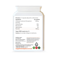 Image 2 for Lion's Mane Mushroom 500mg | 50% Polysaccharides | 60 Capsules