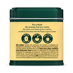 Image 2 for Organic Vanilla Chai Matcha Ceremonial Grade Green Tea Powder 30g