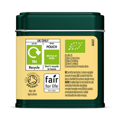 Image 3 for Organic Vanilla Chai Matcha Ceremonial Grade Green Tea Powder 30g