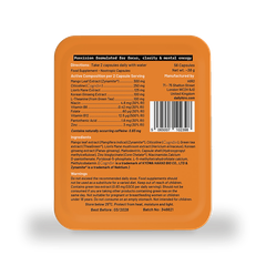 Image 2 for SIGNAL Brain & Focus Capsules