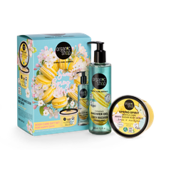 Image 1 for Sweet Spring Mood Body Care Gift Set 280ml/250ml