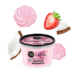 Image 3 for With Love Body Care Beauty Set 250ml/250ml