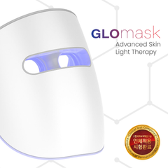Image 2 for Glomask LED Face Mask