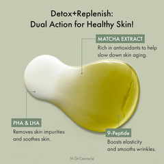 Image 3 for Jeju Matcha Tea Essence 150ml