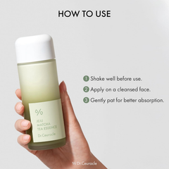 Image 4 for Jeju Matcha Tea Essence 150ml