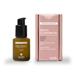 Image 1 for Gentle Cleansing Oil 30 ml