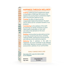 Image 3 for ORGANIC ASHWAGANDHA CAPLETS 60’S
