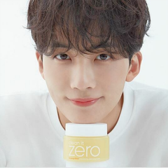Image 4 for Banila Co Clean It Zero Ginseng Glow Cleansing Balm - Nourishing - 100ml
