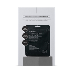 Image 2 for Fermentation Mask  - 1 pc