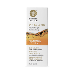 Image 2 for 24K Gold Face Oil 12ML