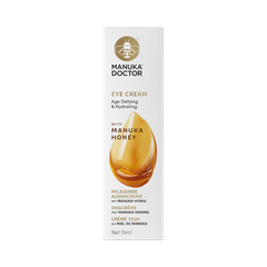 Image 3 for Eye Cream 15ML