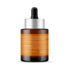 Image 2 for Soothing Sandalwood Facial Oil, Ayurvedic Calming Skin Treatment for Delicate, Normal to Dry Skin 30ml