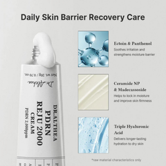 Image 3 for PDRN Reju 2000 Cream 20g