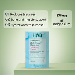 Holland & Barrett Magnesium High Absorption Mixed Berry - Adult 14 Sachets