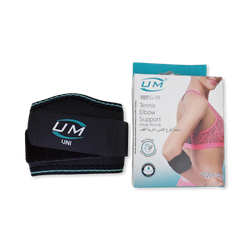 GM Tennis elbow support wrap round G-09 - UNI