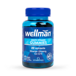 Vitabiotics Wellman 60 Gummies