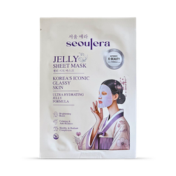 Seoulera Glow Mask – Botanical & Vegan Korean Sheet Mask (Pack of 5) 5Pack