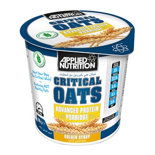 Applied Nutrition Porridge Pot Golden Syrup 60g