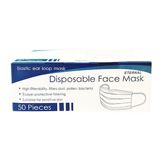 Disposable Face Masks - 3 Layer - 50 Pack
