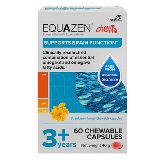 Equazen Eye Q Children's Chewable 60 Capsules