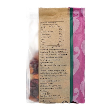 Holland & Barrett Cranberry & Nut Crunch 250g image 2