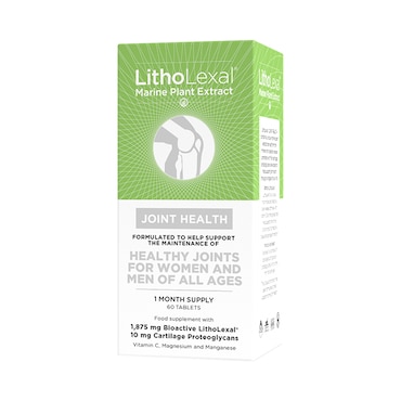 Litholexal Joint Health 60 Tablets image 1