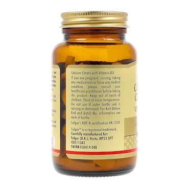 Solgar Calcium Citrate with Vitamin D3 60 Tablets image 3