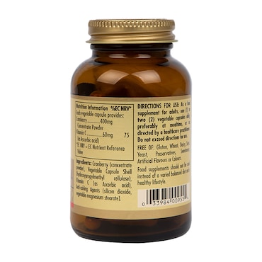 Solgar Natural Cranberry with Vitamin C 60 Vegi Capsules image 3