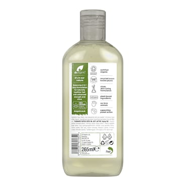 Dr Organic Hemp 2 in 1 Shampoo 265ml image 2