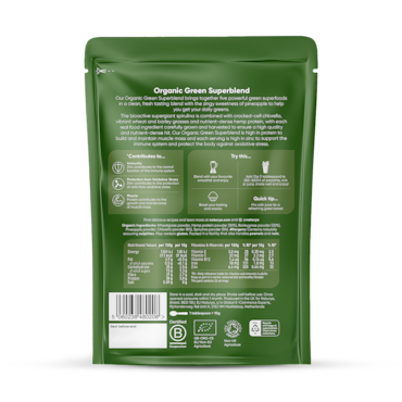 Naturya Organic Green Superblend 250g image 2