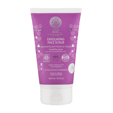 Review of Natura Siberica Exfoliating Face Scrub 150ml